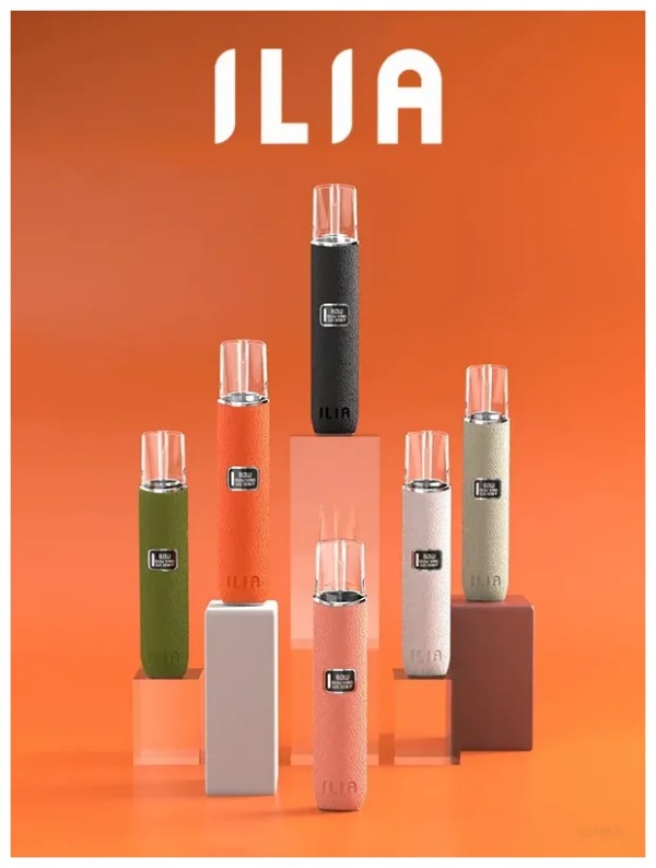 ILIA哩亞一代皮革主機煙桿 正品現貨 通配1代電子煙煙彈
